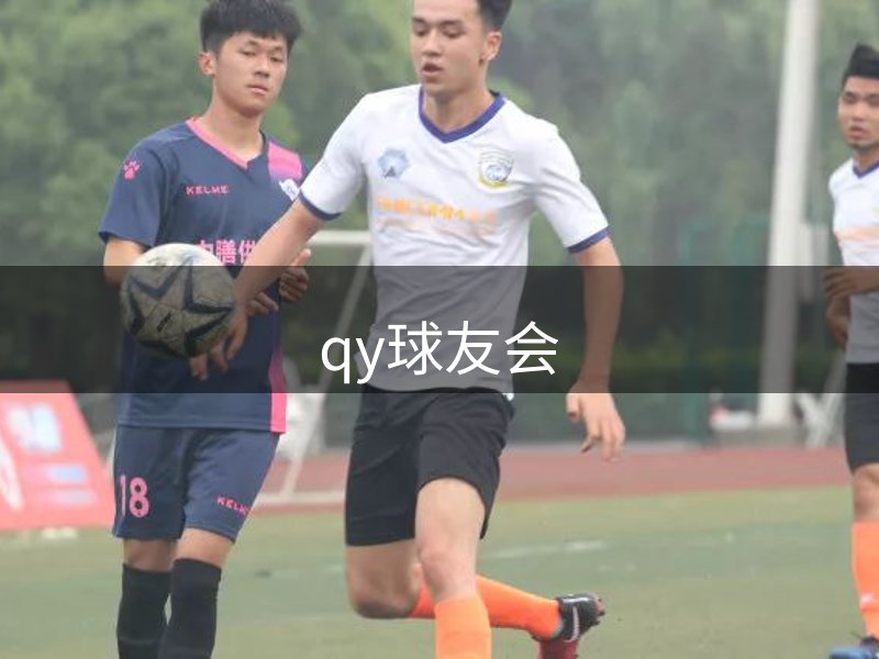 品牌介绍